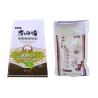 Buy cheap 25Kg UV Treated WPP Bags , Bopp 50Kg Rice Sacks With Waterproof from wholesalers