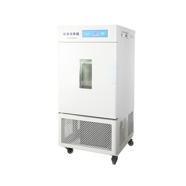 Buy cheap Cooled R134a refrigerant PID controll Incubator For Bacterial Culture from wholesalers