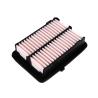 Buy cheap 17220 - 5R0 - 008 Honda Air Filter Replacement Air Filter for HONDA GK / GJ6 / 8 from wholesalers