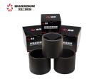 12677789 Excavator Bucket-Bucket Rod Connection SY75.3-1 Bucket Bushing