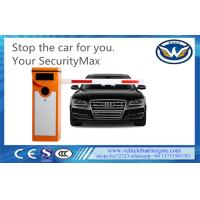 Buy cheap 2mm Thickness Galvanized Steel Automatic Vehicle Gates With LED Screen 80W product