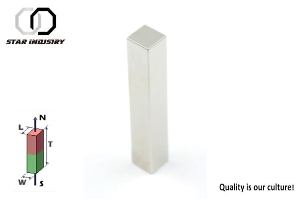 Buy cheap Powerful Square Medical Grade Magnets Y35 Customized Size High Reliability from wholesalers