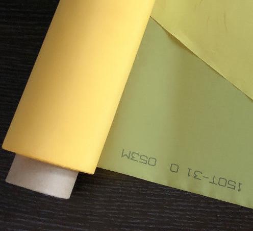 Buy cheap High Tenacity Monofilament Polyester Screen Fabric OEM Service Available from wholesalers