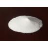 Buy cheap CSDS Inorganic Chemicals Salts , Complex Sodium Disilicate Water Softener For Laundry from wholesalers