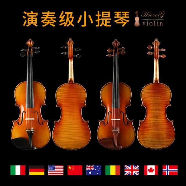 Buy cheap Violin Student Beginner good Quality Violin Outifts High Glossy Antique china sell violin musical instrument from wholesalers