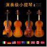 Buy cheap Violin Student Beginner good Quality Violin Outifts High Glossy Antique china sell violin musical instrument from wholesalers