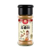 Buy cheap Chinese Five Spice Powder Ground Spice Seasoning 28g For Marinating Tofu product