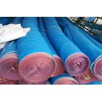 Buy cheap High Density Plastic Window Screen Polyethylene Blue Flat Woven product