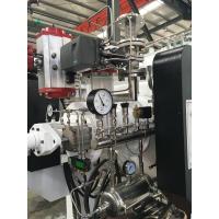 Buy cheap Energy Saving Sinter HIP Furnace Input Gas Allowed Ar / N2 / He ISO9001 Approved product