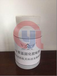 Buy cheap Fast Curing Industrial Rubber Adhesive , Good Initial Adhesion Solvent Based Adhesive from wholesalers
