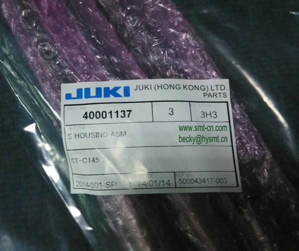 Buy cheap Juki 2050 2060 Nozzle Shaft 40001137 S HOUSING ASM from wholesalers