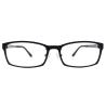 Buy cheap FU1744 Fashion Unisex TR90 Eyeglass Frames , Square Lightweight Glasses Frames from wholesalers