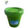 Buy cheap Flame Retardant Organic Epoxy Resin from wholesalers
