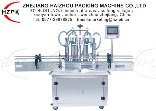 Buy cheap Safety Automatic Filling Machine , Honey Filling Equipment 1 Year Warranty from wholesalers