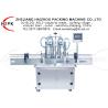Buy cheap Safety Automatic Filling Machine , Honey Filling Equipment 1 Year Warranty from wholesalers