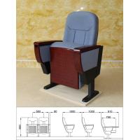 Buy cheap Thickened Movie Theatre Auditorium Chair , ODM Theater Chairs With Cup Holders product