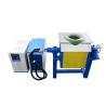 Buy cheap Induction Heating Unit 110kw Melting Frunace Manual Tilting For 50 Kg Steel from wholesalers