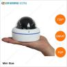 Buy cheap IR Night Vision HD Outdoor Dome IP Camera 1280*720 from wholesalers