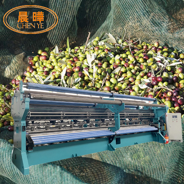 Customized Agricultural Nets Making Machine 200-600 Speed 220V