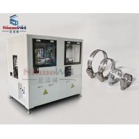 Buy cheap 120 Inches/Lb Mini Ameican Type Hose Clips Small Hose Clamp Auto Assembly product