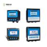 Buy cheap Online Conductivity TDS Salinity Controller Water Quality Monitor 4-20mA RS485 Transmitter from wholesalers