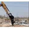 Buy cheap Construction Excavator Hydraulic Shear PC350 DH225 DX225 DX300 DX340 from wholesalers