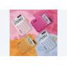 Buy cheap For New product Casio calculator MS-20UC pink cute business finance white-collar recommended fairy pet machine from wholesalers