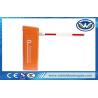 Buy cheap Round Arm Vehicle Barrier Gate , Swing Out DZ-138 Servo Automatic Vehicle Gates from wholesalers