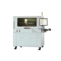 Buy cheap High Speed Glue Dispensing Equipment , AC220V Automatic Glue Dispenser product