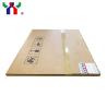Buy cheap High Sensitivity Violet Photopolymer Printing Plate 730mm Positive Aluminum from wholesalers