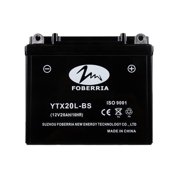 Buy cheap AGM VRLA SMF Motorcycle Lead Acid Battery 12V 20ah Maintenance Free from wholesalers