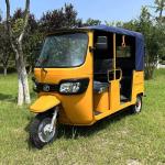 HH-ZKSL electric tricycle