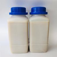 Buy cheap Low VOC Water Based Alkyd Resin For Metal And Steel Anti Corrosion Paint product
