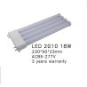 Buy cheap TYPE A+B 2G10 led PL light 18W CRI80 120LM/W 2835smd AC85-277V Three-year warranty from wholesalers