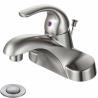 Buy cheap Single Lever Handle Centerset Bathroom Faucet Orb Finish from wholesalers
