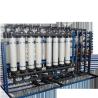 Buy cheap 70TPH Ultrafiltration Systems Water Treatment , 2KW commercial rO water plant from wholesalers