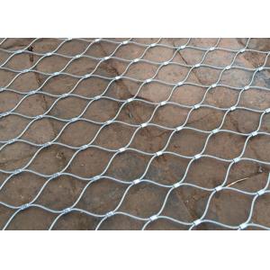 Buy cheap Commercial Bird Cages 30m Aviary Wire Netting No Elongation from wholesalers
