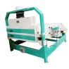 Buy cheap 940 KG TQLZ150 Automatic Magnetic Double Winnowing Rice Sunflower Wheat Cimbria Seed Shifter from wholesalers