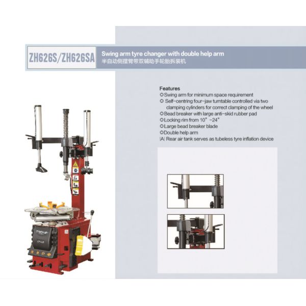 Trainsway Swing Arm Auto Tire Changer Zh626s