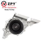 078121004Q Porsche Panamera Water Pump 078121006X 078121004JX 078121005J