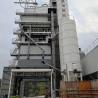 Buy cheap 160Tons Asphalt Mixer Plant Machine Price from wholesalers