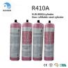 Buy cheap 99.99% Purity R407C Refrigerant Mini Can Car Ac Refrigerant from wholesalers