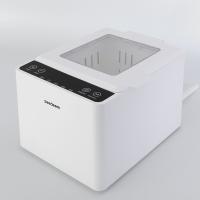 Buy cheap New design Portable 7L Fruit and Vegetable Washing Machine Fruit Vegetable product
