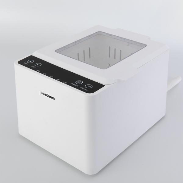 Buy cheap New design Portable 7L Fruit and Vegetable Washing Machine Fruit Vegetable Cleaning Machine for household vegetable cleaner from wholesalers