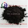 Buy cheap Purity 99.9% 0 - 3MM Low Ash Black Coal Tar Pitch Powder For Electrode Adhesives from wholesalers