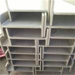 Astm SS304 Stainless Steel Profiles I Beam Hot Rolled ODM Available