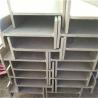 Buy cheap Astm SS304 Stainless Steel Profiles I Beam Hot Rolled ODM Available from wholesalers