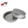 Buy cheap kitchen aluminum foil disc alluminium foil food packaging from wholesalers
