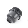 Buy cheap XINLONG Engine Oil Filter Cover for BMW 5-SERIES E60 11428575907 by OE Year 2003-2007 from wholesalers