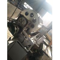 Buy cheap High Efficiency Paper Egg Tray Machine , Paper Pulp Egg Carton Making Machine product